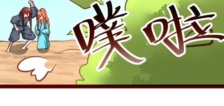 第37话16