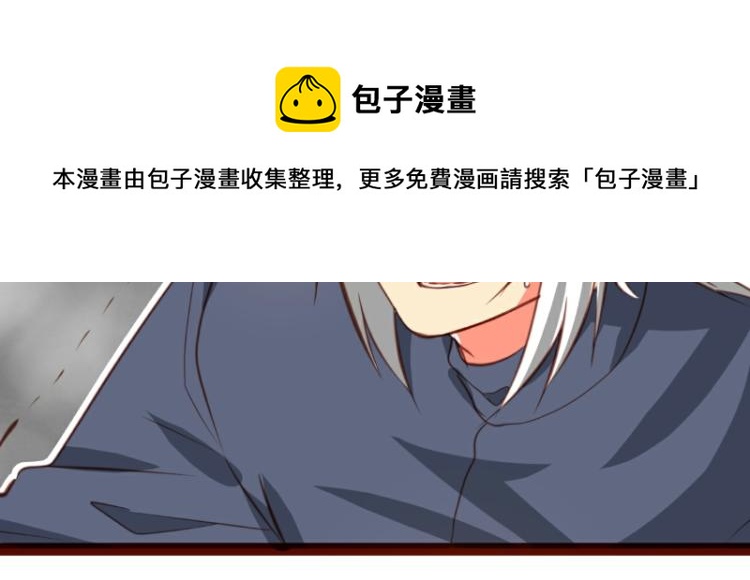 第28话22