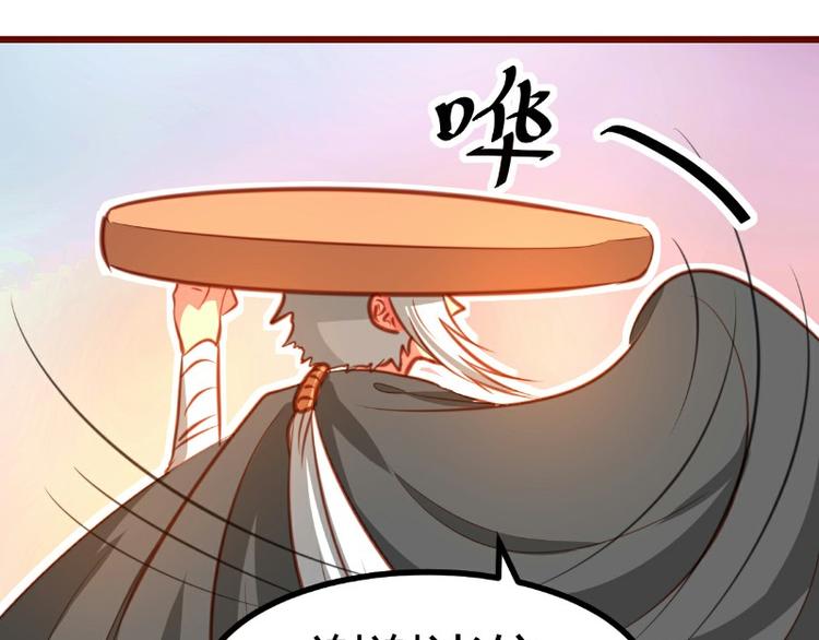 第16话22
