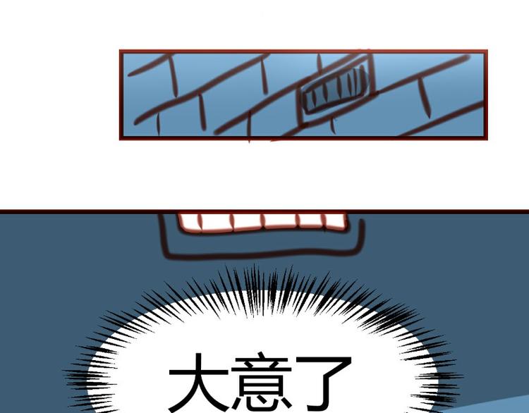第15话26