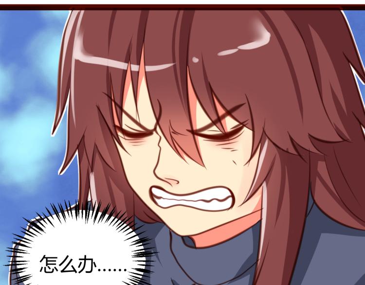 第30话42