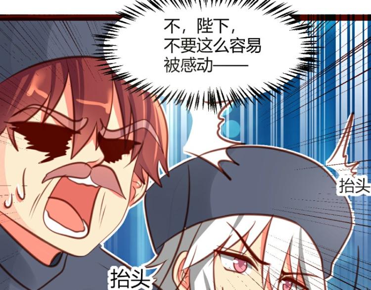 第24话42