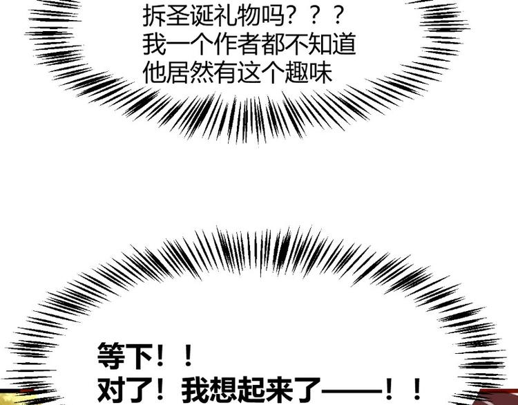 第10话16