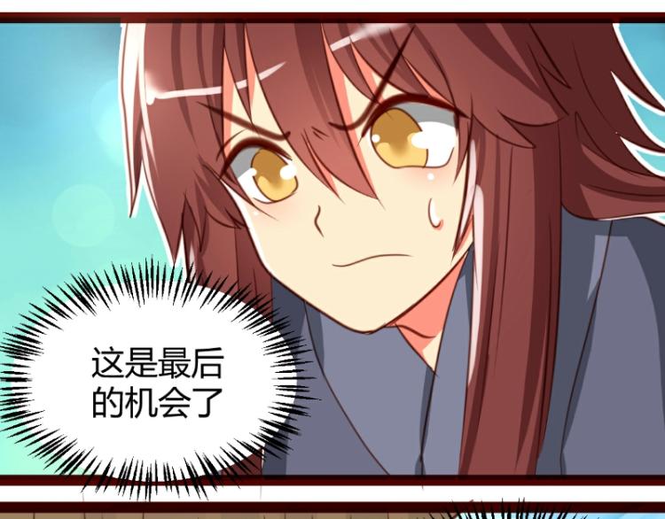 第35话25
