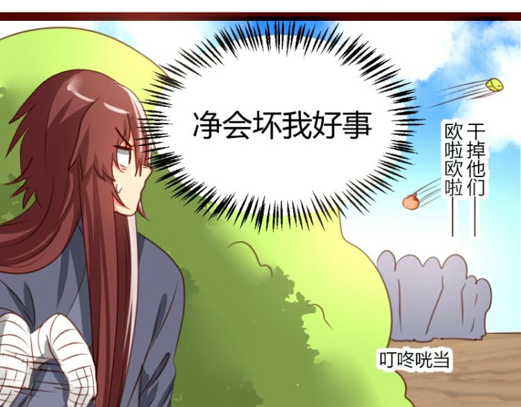 第35话22