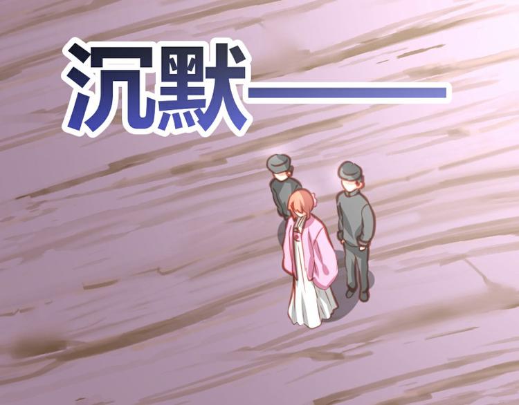 第14话51