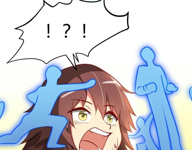 第5话48