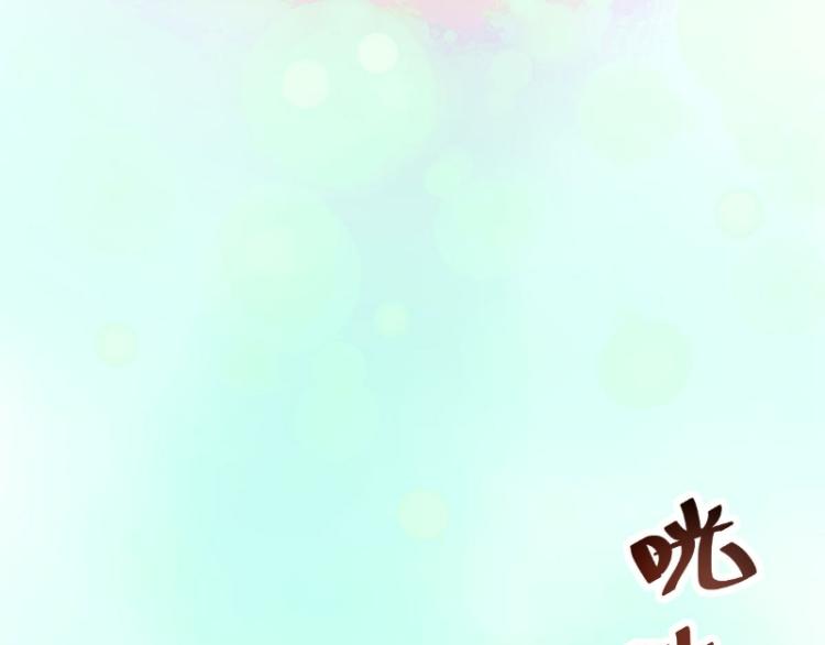 第38话36