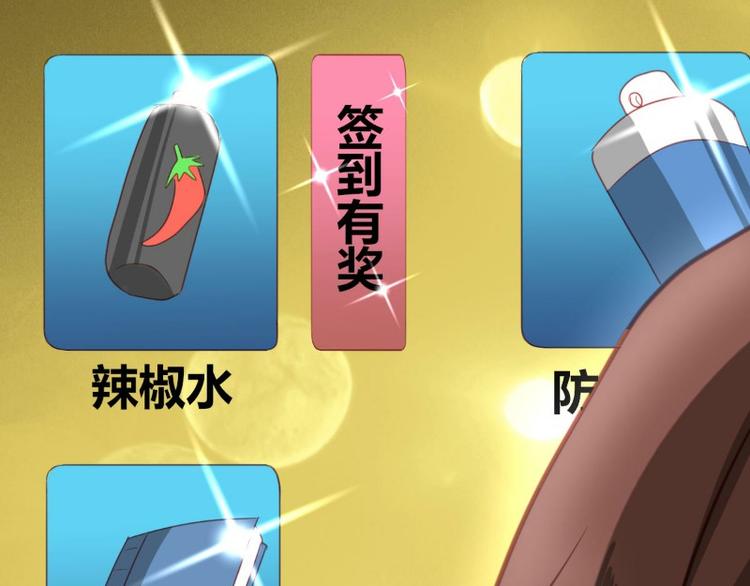 第3话41
