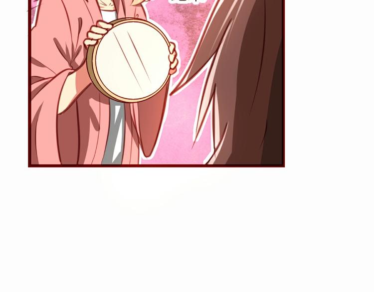 第6话18