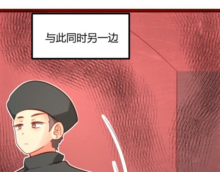 第20话37