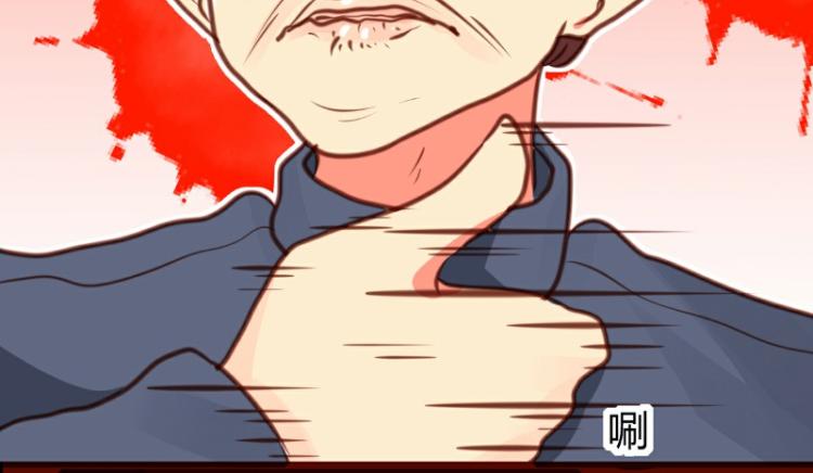 第26话25