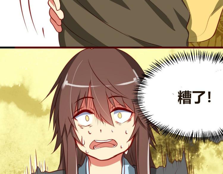 第2话64