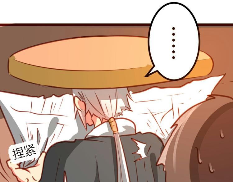 第16话19