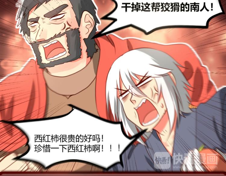 第35话21