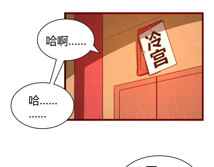 第4话2