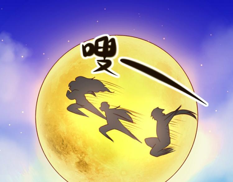 第19话12