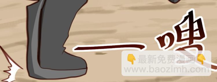 第28话13