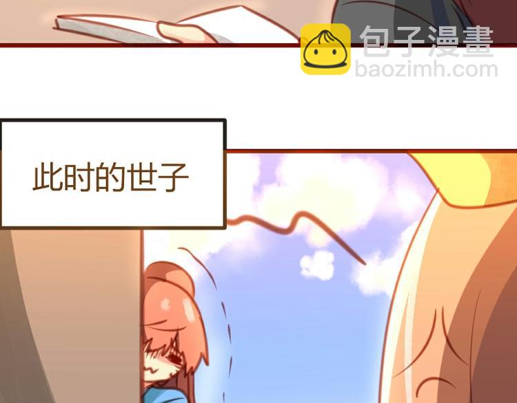 第13话46