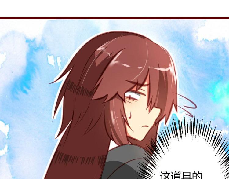 第8话48