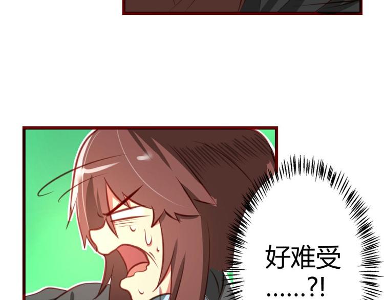 第5话55