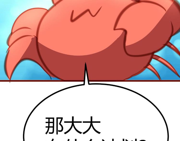 第11话49