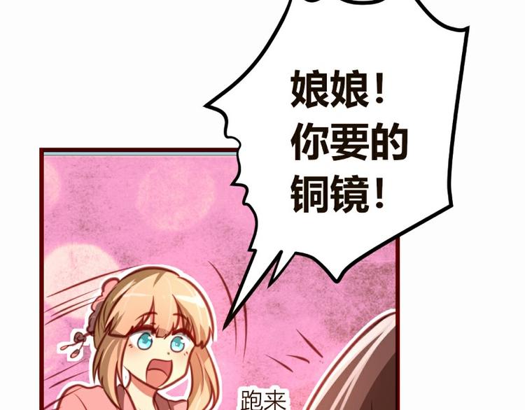 第6话17