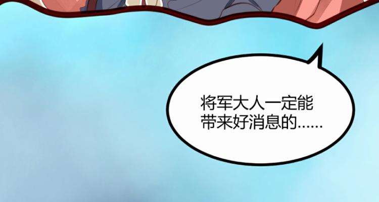 第33话50