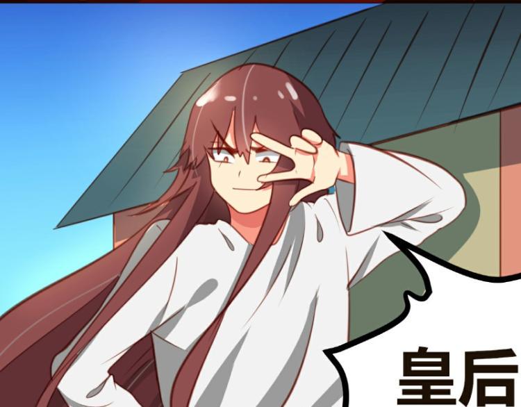 第19话41
