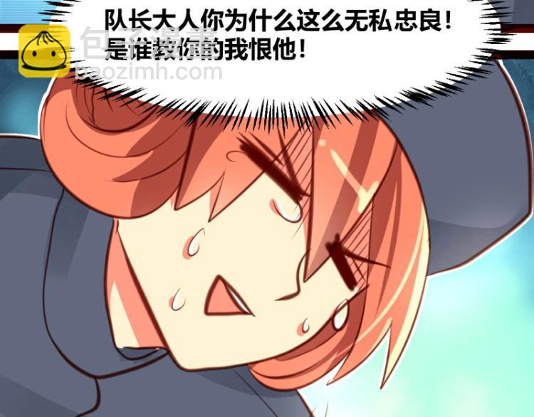 第24话32