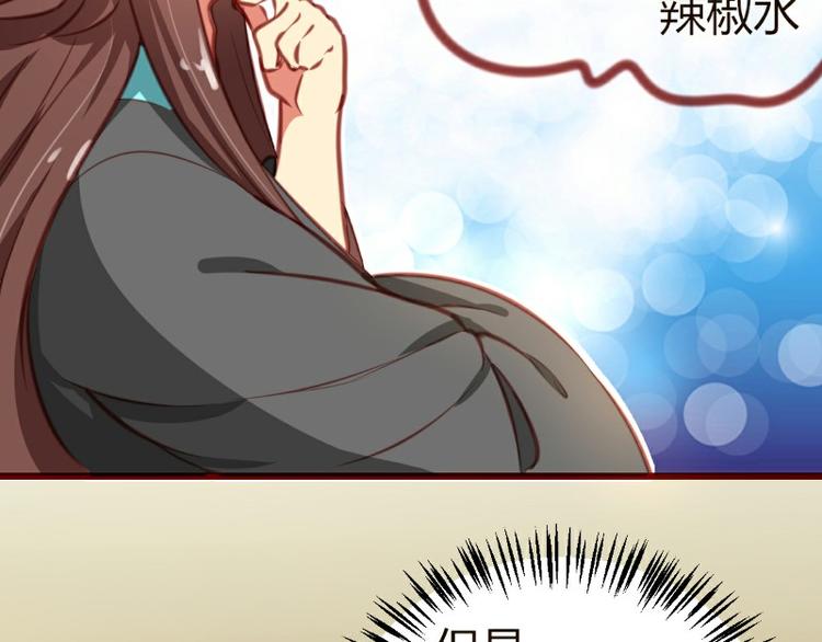 第6话64
