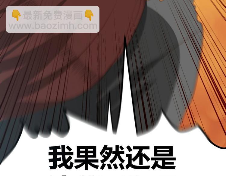第4话57