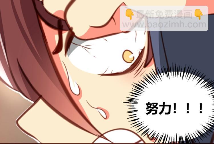 第32话5