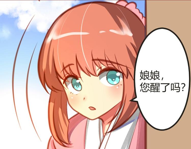 第13话10
