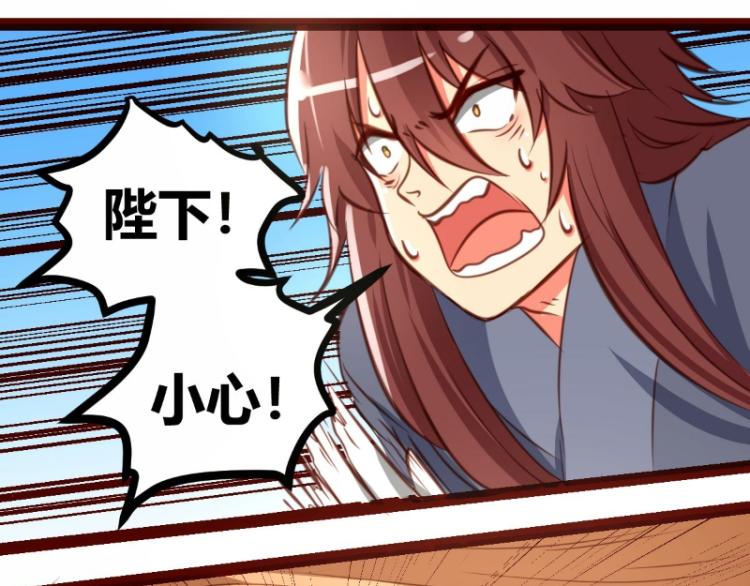 第36话22
