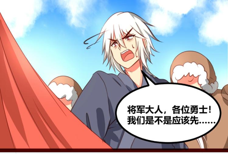 第35话12