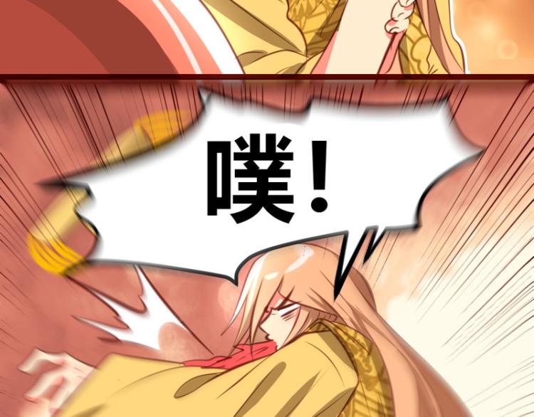 第31话18