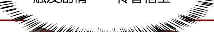 第10话65