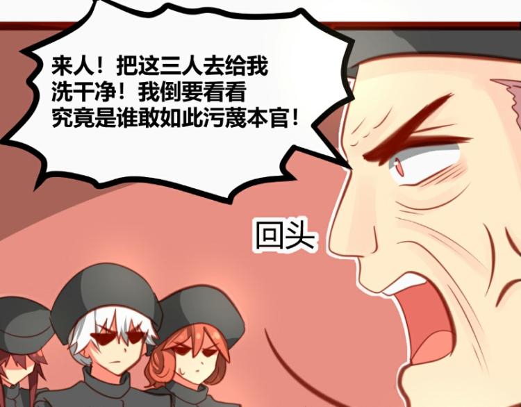 第21话25