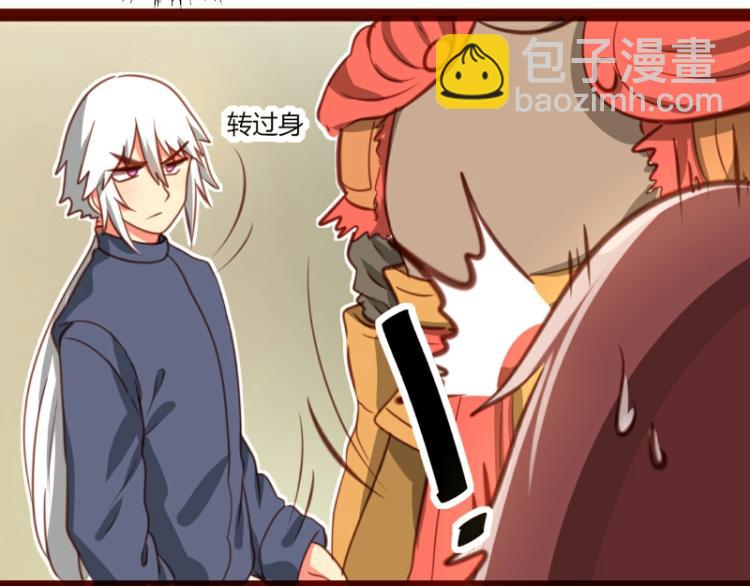 第29话33