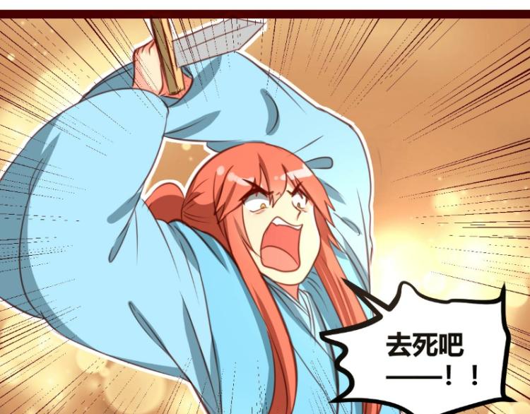 第36话19