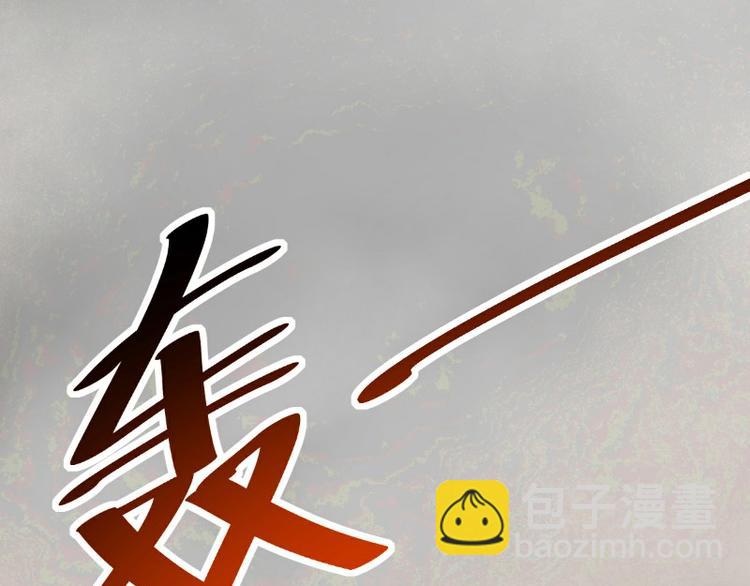 第10话61