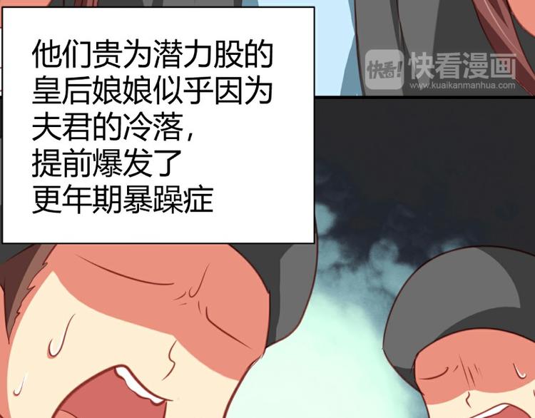第5话23