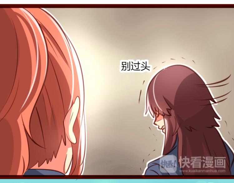 第31话42
