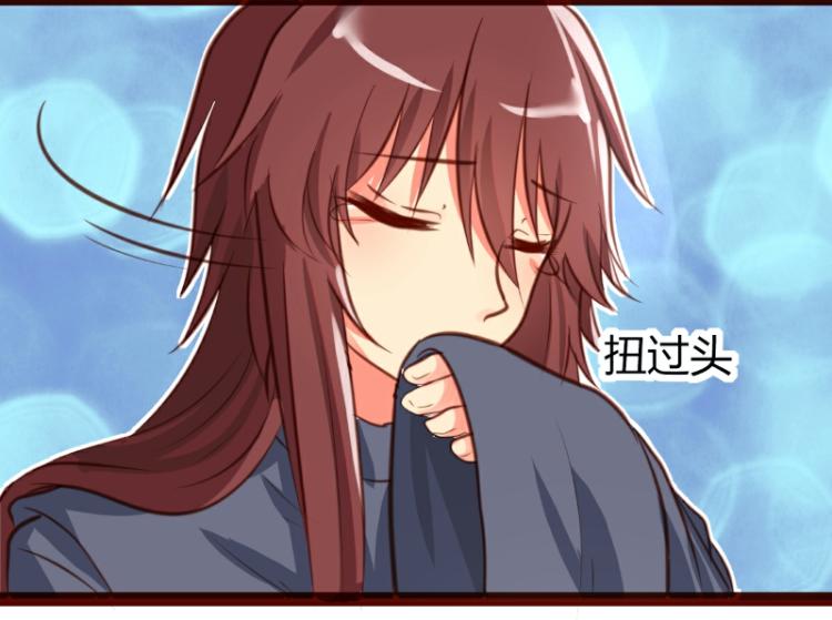 第33话44