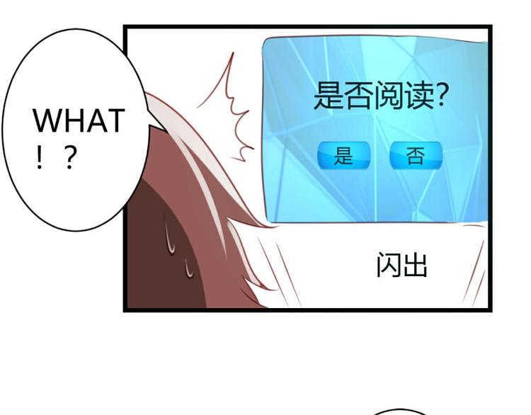 第5话46