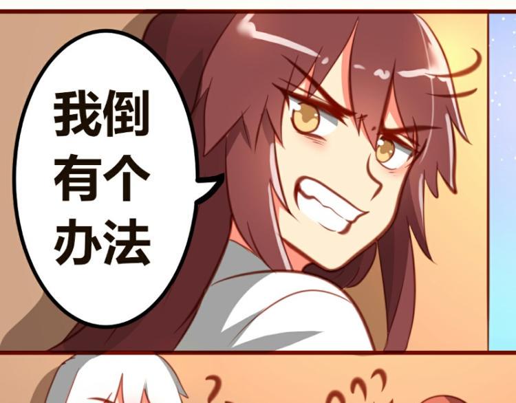 第19话37