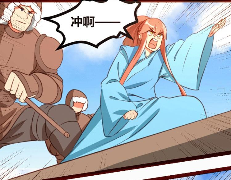 第34话32