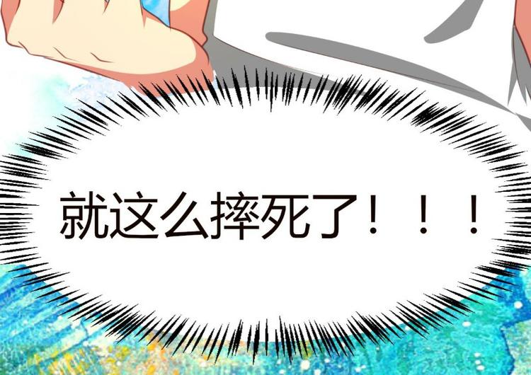第1话39