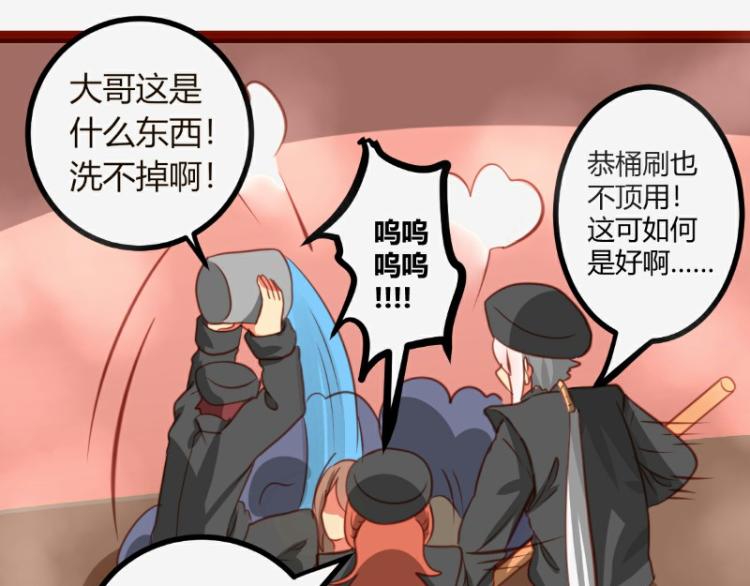 第21话31